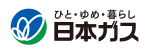 日本ガス株式会社のバナー